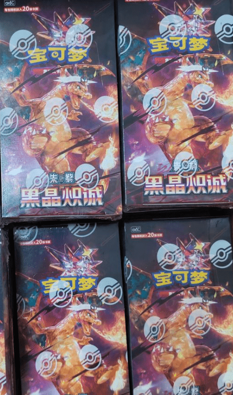 [PRE - ORDER] Pokémon TCG - S – CSV5C Dark Crystal Blaze – Booster Box (Slim) - TYRA TCG