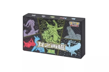 PRE - ORDER! Pokémon TCG - S – Return of the Dragon Advance Gift Box – Rayquaza - TYRA TCG
