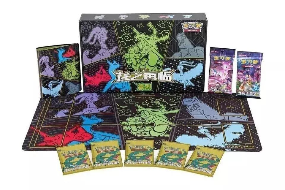 PRE - ORDER! Pokémon TCG - S – Return of the Dragon Advance Gift Box – Rayquaza - TYRA TCG