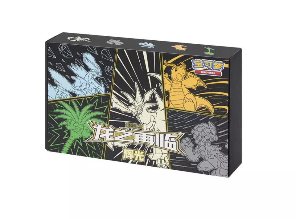 PRE - ORDER! Pokémon TCG - S – Return of the Dragon Gift Box – Ultra Necrozma - TYRA TCG
