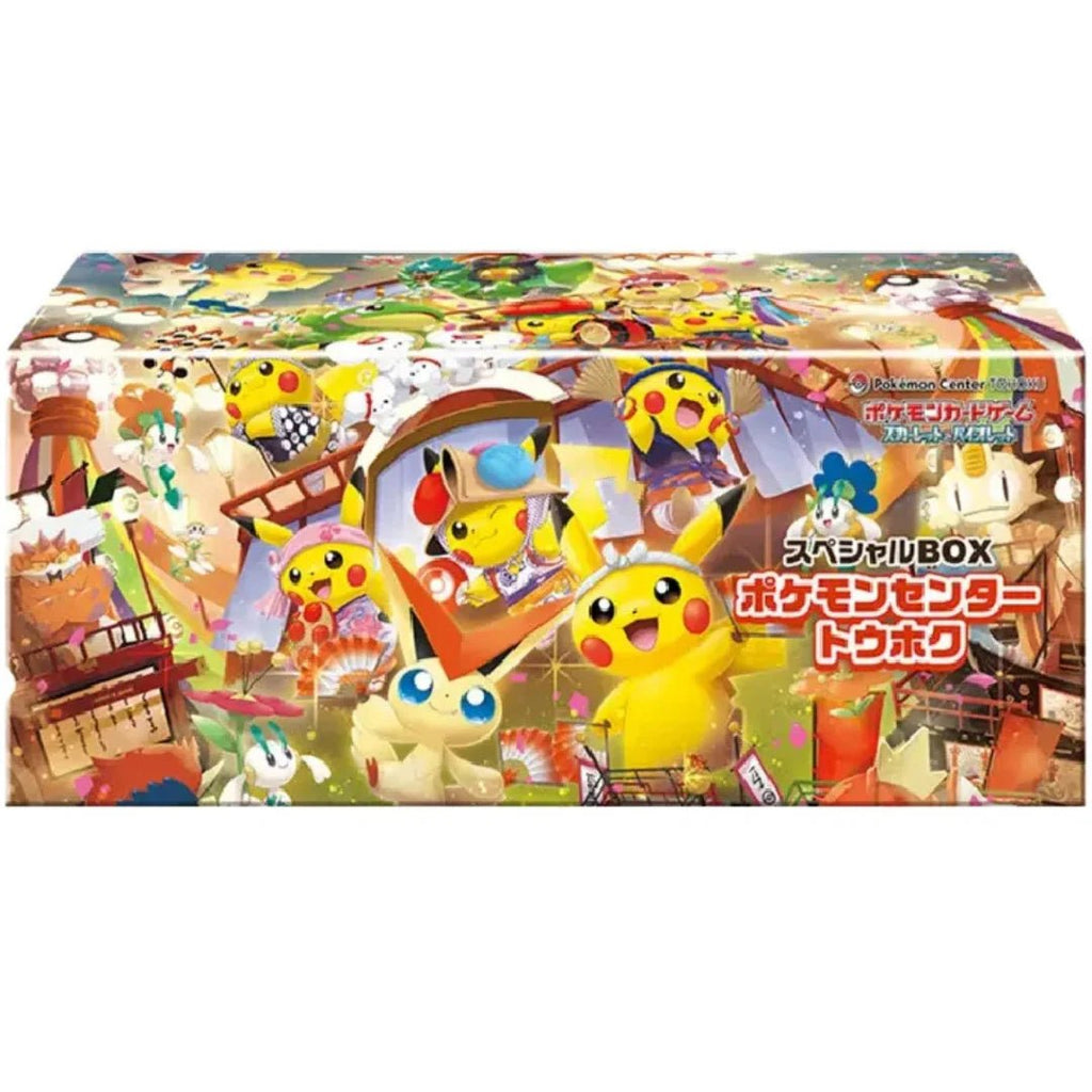 [PRE - ORDER] Pokémon – Tohoku’s Pokémon Center Exclusive Box – Pikachu - TYRA TCG